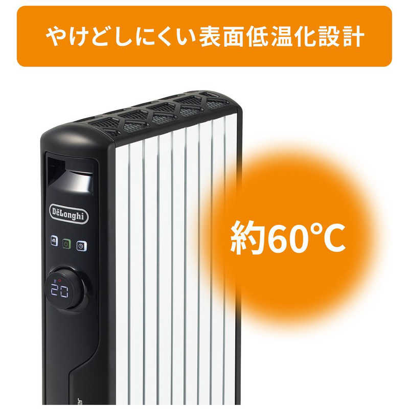 デロンギ デロンギ マルチダイナミックヒーター ピュアホワイト＋マットブラック ［最大10畳］ MDHS12-BK MDHS12-BK