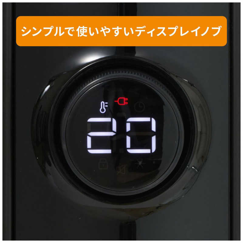 デロンギ マルチダイナミックヒーター ピュアホワイト＋マットブラック ［最大10畳］ MDHS12-BK の通販 |  カテゴリ：エアコン・空気清浄機・季節家電 | デロンギ 家電通販のコジマネット - 全品代引き手数料無料