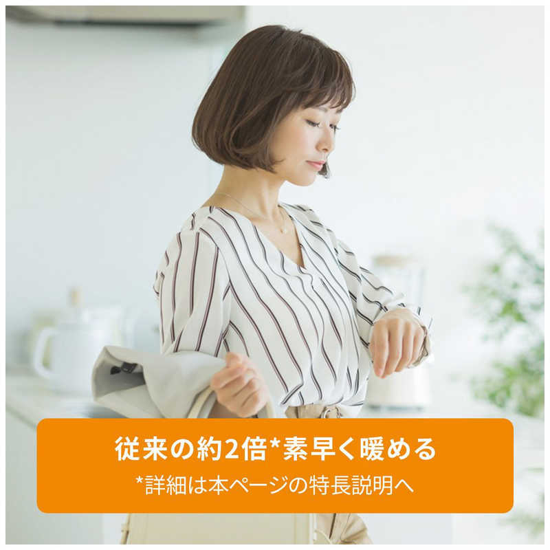 デロンギ デロンギ マルチダイナミックヒーター ピュアホワイト＋マットブラック ［最大10畳］ MDHS12-BK MDHS12-BK