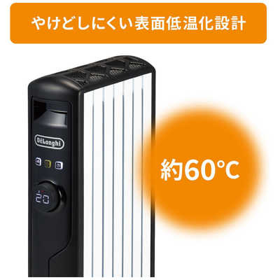 デロンギ ピュアホワイト + マットブラック MDHS09-BK ［最大8畳］ Amazon | デロンギ(DeLonghi) マルチダイナミックヒーター