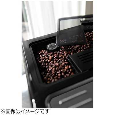 デロンギ コンパクト全自動エスプレッソマシン｢エレッタ