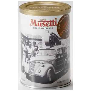デロンギ クレミッシモ コーヒーパウダー (125g缶) MG125-CR MG125CR通販セール状況　外国語　翻訳　通訳　通販