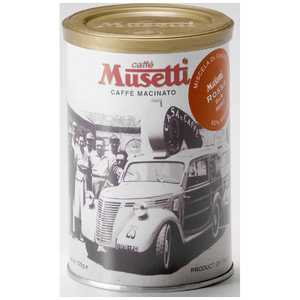 デロンギ ロッサ コーヒーパウダー (125g缶) MG125-RO MG125RO