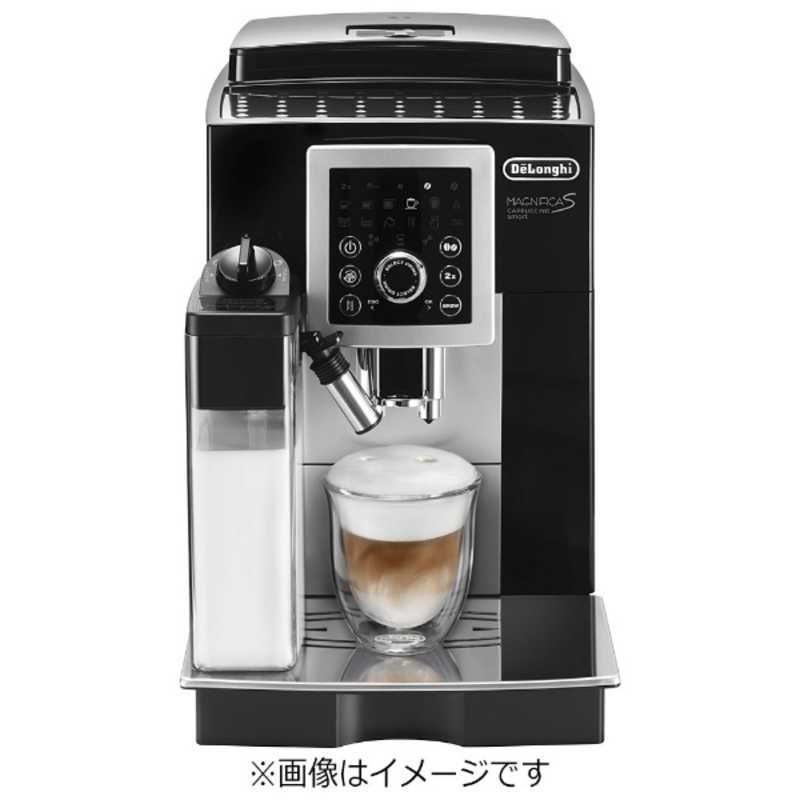 デロンギ マグニフィカS カプチーノ スマート コンパクト全自動コーヒーマシン ECAM23260SBN