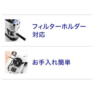 Amazon | De'Longhi (デロンギ) コーヒーグラインダー デディカ