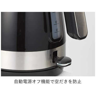 デロンギ 電気ケトル ACTIVE(アクティブ) [1.0L] KBLA1200J-BK