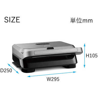 デロンギ マルチグリルサンド & ワッフルメーカー SW13ABCJS の通販
