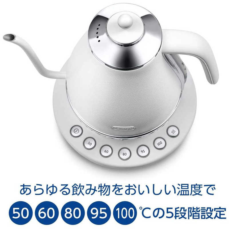 デロンギ デロンギ 温度設定機能付き電気カフェケトル icona(アイコナ) [1.0L] KBOE1230J-W ピースフルホワイト KBOE1230J-W ピースフルホワイト