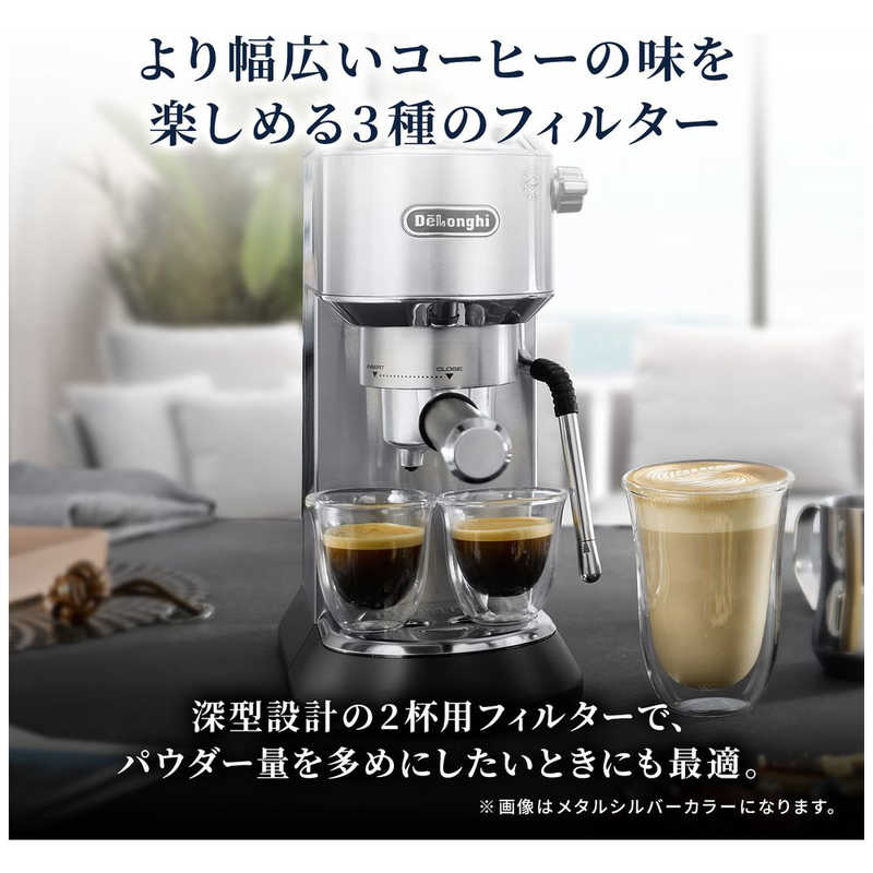 デロンギ デロンギ デディカ アルテ エスプレッソ・カプチーノメーカー ベージュ -BG EC885J EC885J