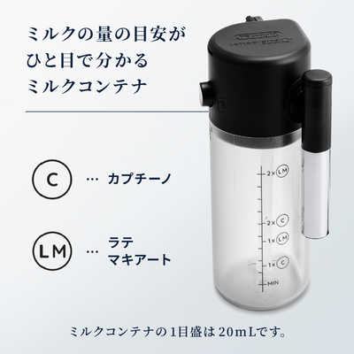 デロンギ デロンギ セタ 電気ケトル 0.8L｜KBS1200J-W｜[通販]ケーズデンキ
