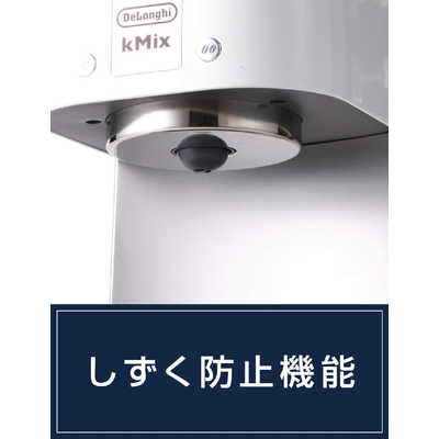 楽天市場】デロンギ ケーミックス ドリップコーヒーメーカー