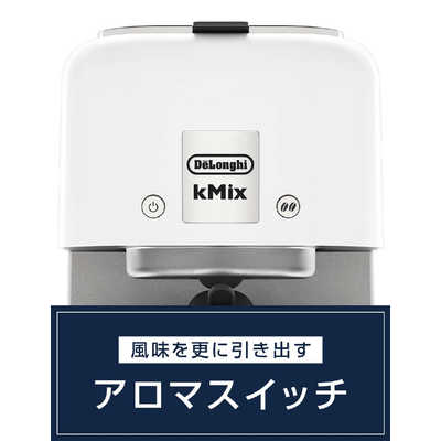 DeLonghi kMix ドリップコーヒーメーカー COX750J-BK COX750J-BK ケーミックス ドリップコーヒーメーカー【購入半年