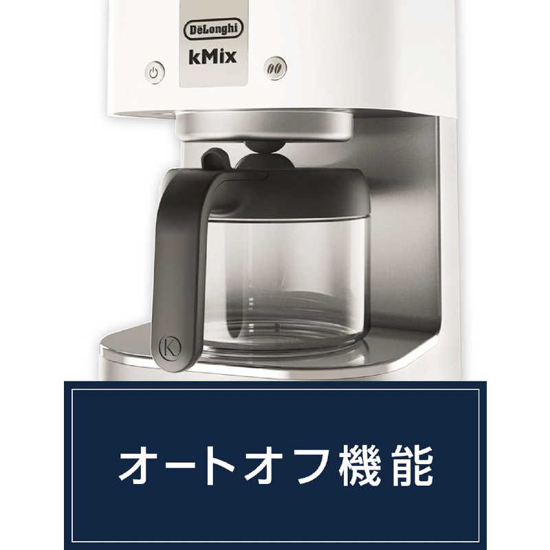 デロンギ デロンギ ケーミックス ドリップコーヒーメーカー COX750J-WH COX750J-WH
