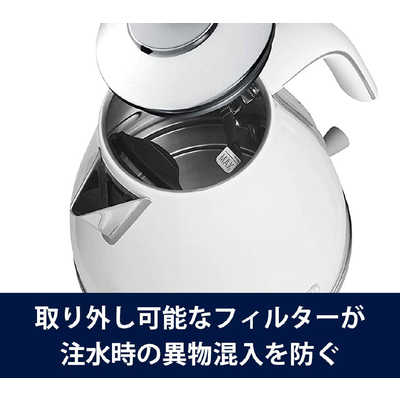 デロンギ　De'Longhi電気ケトル アイコナ キャピタルズ デロンギ アイコナ・キャピタルズ 電気ケトル | Giftpad egift