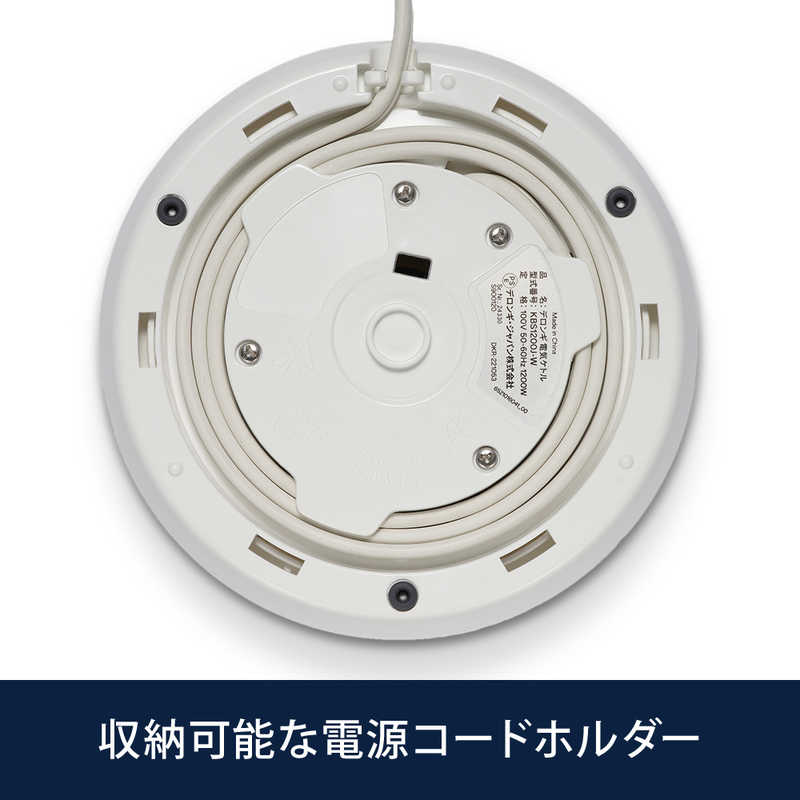 デロンギ デロンギ Seta 電気ケトル ホワイト [0.8L] KBS1200J-W KBS1200J-W