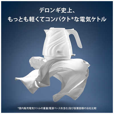 デロンギ 【アウトレット】Seta 電気ケトル ホワイト [0.8L] KBS1200J