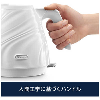 【ほぼ新品】デロンギ　キッチン家電2点セット 楽天市場】【販路限定品】デロンギ エクレティカ 電気ケトル ボールド
