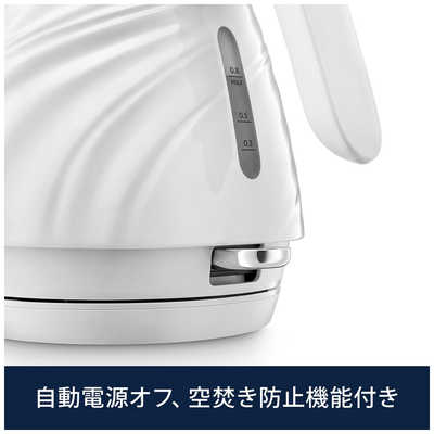 ホワイト 電気ケトル デロンギ 楽天市場】デロンギ 電気ケトル ホワイトの通販