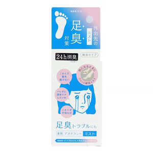 アスティ ナキコ 薬用フットミスト 