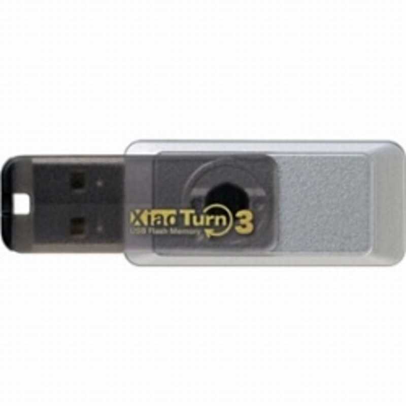 プリンストン プリンストン USBメモリー｢Xiao Turn3｣[32GB/USB3.0/回転式] PFU-XT3S/32GS PFU-XT3S/32GS