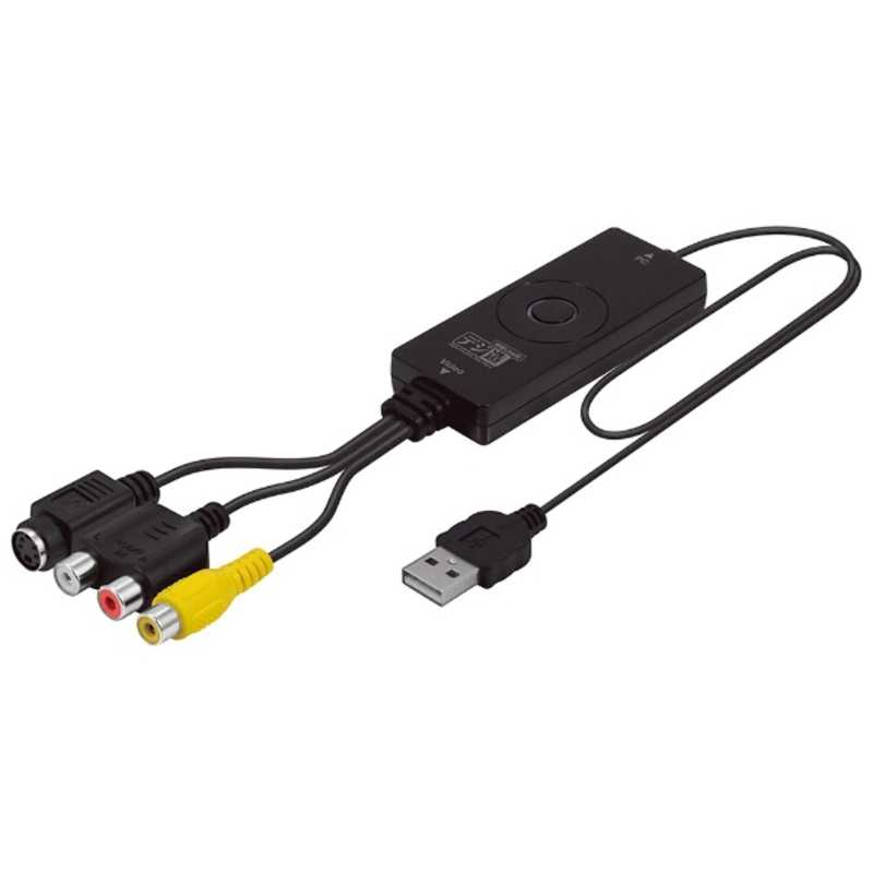 プリンストン プリンストン USBビデオキャプチャーユニット PCA-DAV4 PCA-DAV4