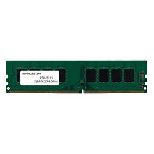 �v�����X�g�� ���ݗp������ �f�X�N�g�b�v�p[DIMM DDR4 /16GB /1��] PDD4/2133-16G