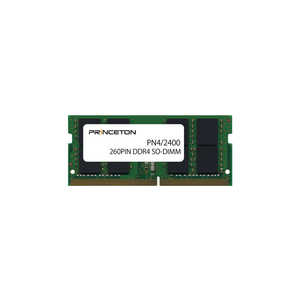 プリンストン 増設用メモリ ノートブック用[SO-DIMM DDR4 /16GB /1枚] PDN4/2400-16G