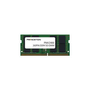 プリンストン 増設用メモリ ノートブック用[SO-DIMM DDR4 /8GB /1枚] PDN4/2400-8G