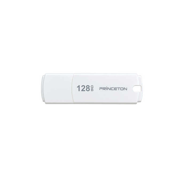 プリンストン プリンストン キャップ付きUSBフラッシュメモリー ホワイト [128GB/USB3.0/USB TypeA/キャップ式] PFU-XJF/128GWH PFU-XJF/128GWH