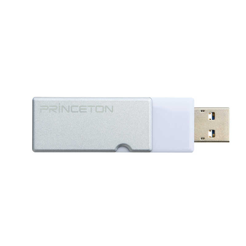 プリンストン プリンストン USBメモリー[8GB/USB3.0/回転式] PFU-XTF/8GSV シルバｰ PFU-XTF/8GSV シルバｰ