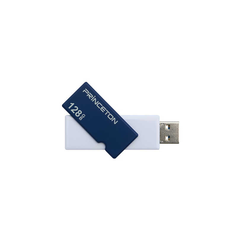 プリンストン プリンストン キャップレスUSBフラッシュメモリー ブルー [128GB/USB3.0/USB TypeA/回転式] PFU-XTF/128GBL PFU-XTF/128GBL