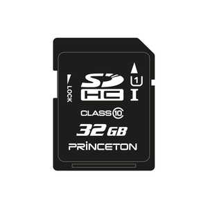 プリンストン SDHCメモリカード UHS-I/UHS スピードクラス1対応 (Class10対応/32GB) RPSDU32G