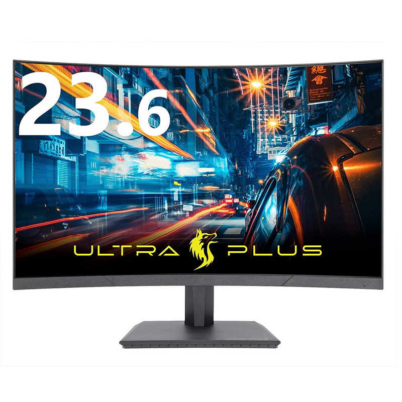 プリンストン 23 6型ワイド曲面 フルhd 液晶ディスプレイ ゲｰミングモニタｰ 144hz対応 Ptfgfa 24c の通販 カテゴリ パソコン 周辺機器 プリンター プリンストン 家電通販のコジマネット 全品代引き手数料無料