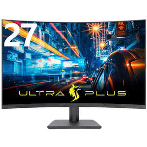 プリンストン ゲーミングモニター ULTRA PLUS ブラック [27型 /フルHD(1920×1080) /ワイド /曲面型] PTFGFA-27C