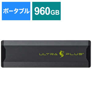 プリンストン 外付けSSD ULTRAPLUS ゲｰミング[ポｰタブル型/960GB] PHD-GS960GU