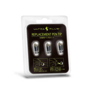 プリンストン 交換用ペン先セット(RUP-TPG用) UP-TPGSHIN3P プリンストン 交換用ペン先セット(RUP-TPG用) UP-TPGSHIN3P