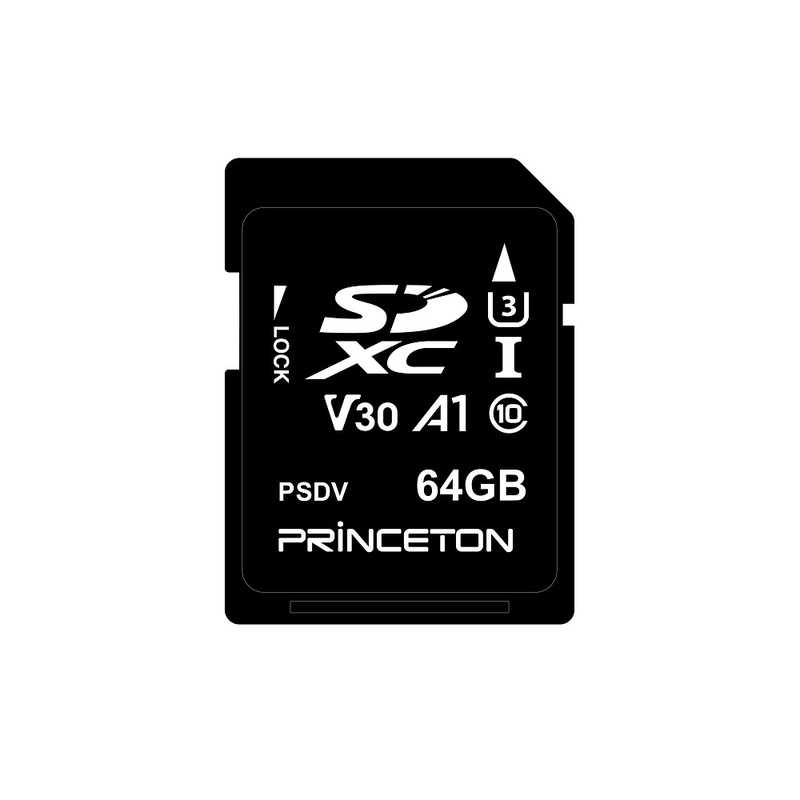 プリンストン プリンストン SDXCカード ビデオ録画用 (64GB) RPSDV-64G RPSDV-64G
