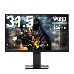 ＜コジマ＞ ACER エイサー [27型ワイド/WQHD] 液晶ディスプレイ(IPS/非光沢) XB271HUBMIPRZ