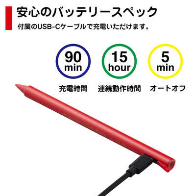 PSA-TPRCP-RD プリンストン ACTIVE STYLUS PSA-TPRCPシリーズ(赤) PSATPRCPRD [11⁄1限定 抽選で最大100%ポイントバック(要エントリー