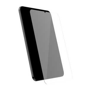 UAG iPad mini(6) Screen Shield(NA) UAGRIPDM6SP