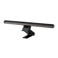 【 新品 未開封 】   プリンストン スクリーンバーライト RPMA-SCBAR 未使用 送料無料