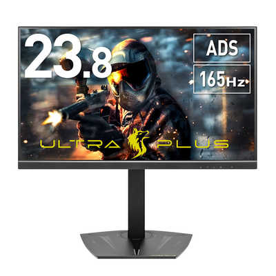プリンストン ゲーミングモニター UP-AD24W　165Hz　23.8型 プリンストン 23.8型 165Hz ADSパネル採用 ゲーミング液晶ディスプレイ