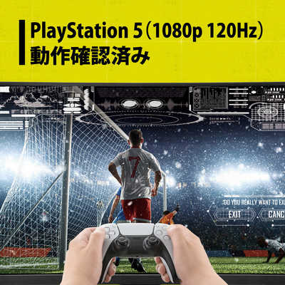 プリンストン ゲーミングモニター UP-AD24W 23.8型 PRINCETON PRINCETON(プリンストン) UP-AD24W ゲーミング