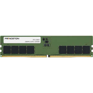 プリンストン 増設用メモリ デスクトップPC用 DDR5-4800 UDIMM[DIMM DDR5 /32GB /1枚] PD5-4800-32G