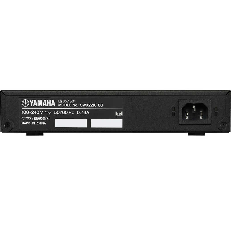 ヤマハ　YAMAHA ヤマハ　YAMAHA スイッチングハブ [8ポート /Giga対応] スマートL2スイッチ SWX2210-8GYC SWX2210-8GYC