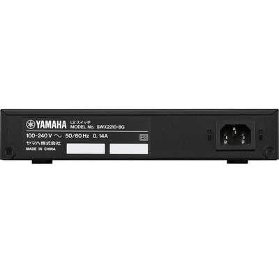 YAMAHA SWX2210-8G スイッチングハブ ヤマハ YAMAHA スイッチングハブ [8ポート /Giga対応] スマートL2