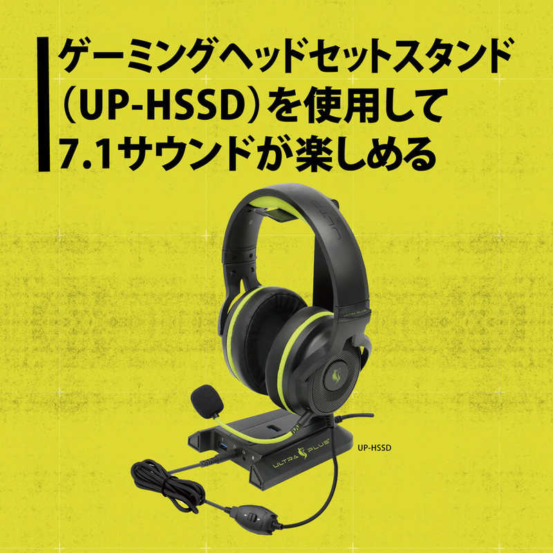 プリンストン Ultra Plusゲーミングヘッドセット ボイスチェンジャーアプリ 両耳 ヘッドバンドタイプ Up Hsabkvc の通販 カテゴリ パソコン 周辺機器 プリンター プリンストン 家電通販のコジマネット 全品代引き手数料無料