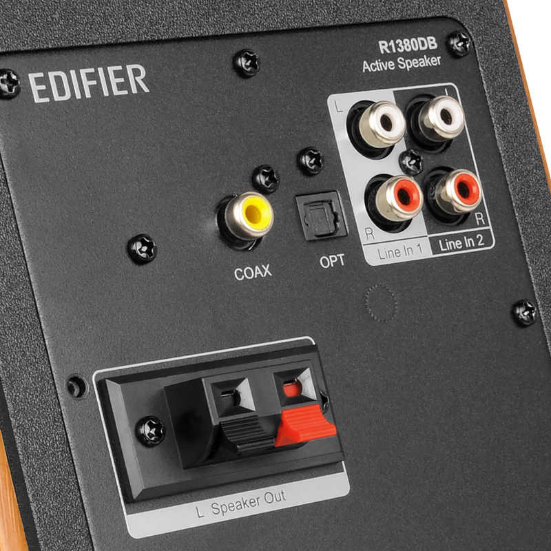 EDIFIRE EDIFIRE PCスピーカー Bluetooth接続 ブラウン [AC電源/2.0ch/ハイレゾ対応] ED-S1000MK2-A ED-S1000MK2-A