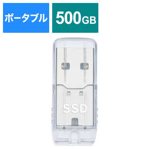 プリンストン 外付けSSD USB-A 接続 PC・TV 両対応、PS5 対応( Chrome/ Mac/ Windows11/ 10 対応) ［500GB /ポータブル型］ PHD-USSD-500G