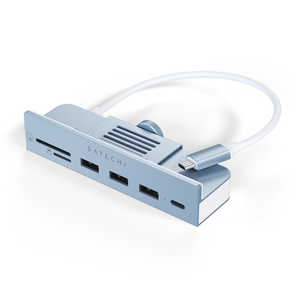 SATECHI Satechi USB-C iMac 24インチ用クランプハブ ブルー PST-UCICHB SATECHI Satechi USB-C iMac 24インチ用クランプハブ ブルー PST-UCICHB